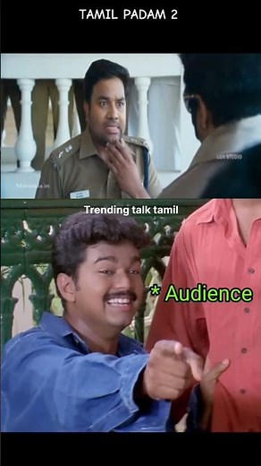 Tamil padam movie comparison14😂 #shorts #shortsfeed #trending #vijay #ajith #rajini #sivakarthikeyan