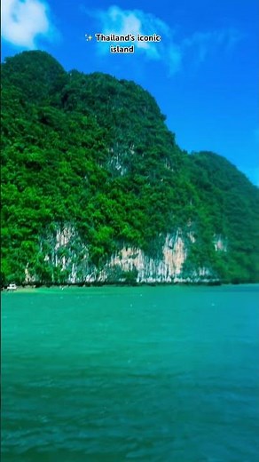 This island looks unreal… but wait until you see what’s hidden inside 👀🏝️ #JamesBondIsland