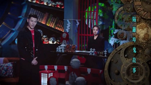 20251225TVB无线电视TVBPlus《直播灵接触》大结局篇节目预告