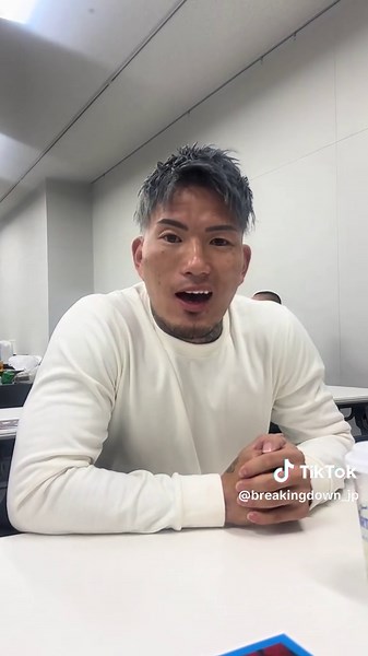 Breaking Down 18の詳細とチケット情報