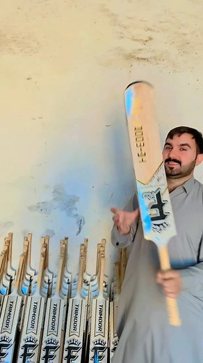 #fplus #TaimorMirza #retailandwholesale #fplus #03479324320 | Marwat Zalmi Sport