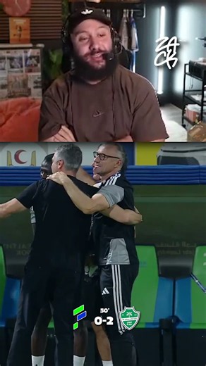 TRINCÃO CLAQUE UN DOUBLÉ 💀