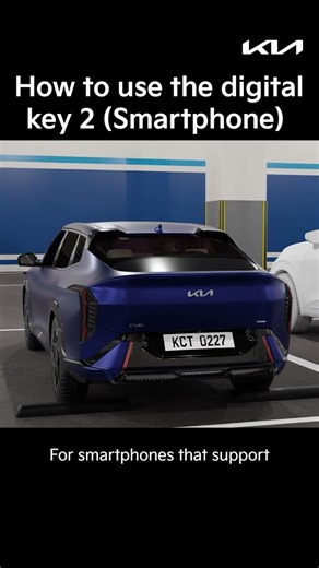 How to use a digital key 2 (Smartphone)