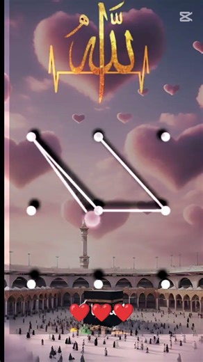 Allah pattern Allah password #duet #viralvedio #woodscraft #love #muhammadsaw #prophetmuhammad