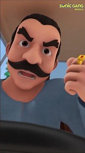 শিবের নতুন চ্যালেঞ্জের মুহূর্ত! – Shorts 58 | Shiva