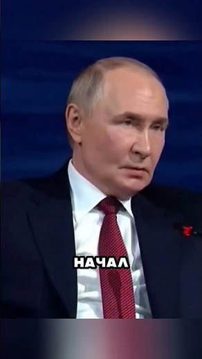 CRAZY 🤬 THESE 8 WORDS FROM PUTIN LED TO... 😎😱