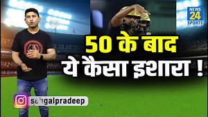 49K views · 3.6K reactions | IPL 2021 में पहले मुकाबलें में शानदार...