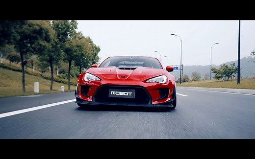 ROBOT 丰田86&BRZ 外观套件