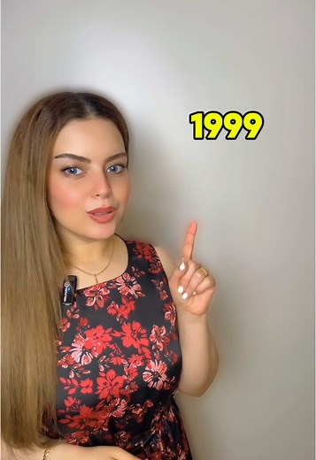 How to Read and Pronounce Numbers in English