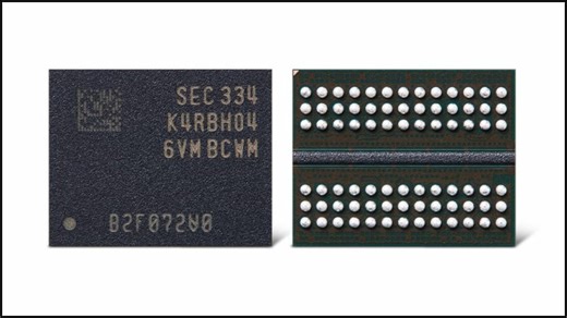 Samsung Teases 1TB DDR5 Memory Modules
