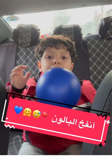 Fun English Learning Moments with Wael and Adem