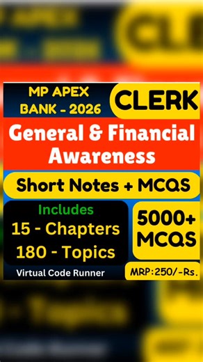 MP Apex Bank 2026 - Clerk General Awareness Pdf Notes #mpapexbank #mpapexbank2026 #mpapedbankgk #mpapexbankgk2026 | VSoft Technology | Facebook