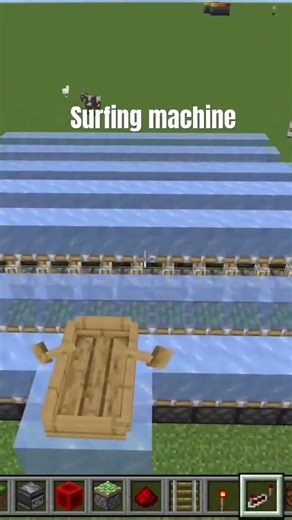 Surfing machine