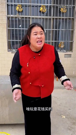 what did you do🤣 wood working art skills hands crafts mini wood toy #shorts