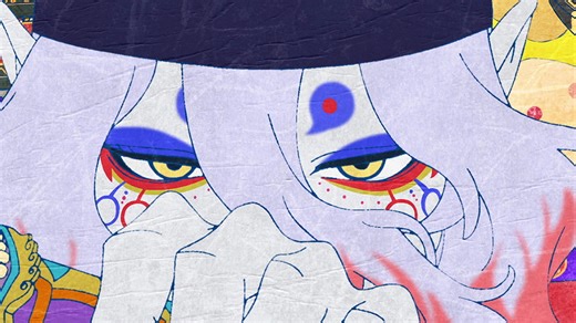 1.6M views · 24K reactions | What mysteries are concealed in the world of the Ōoku? Mononoke The Movie: The Phantom in the Rain is coming soon to Netflix! | Netflix | Facebook