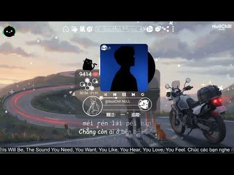 熬过冬天熬不过思念 - 阿诺瓦 | Vượt Qua Mùa Đông Nhưng Không Thể Vượt Qua Nỗi Nhớ - A Nặc Ngõa【Vietsub動態歌詞Lyrics】