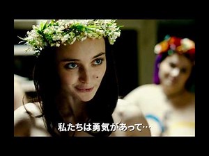 [True Story] "My breasts are my weapon": The naked woman who fought - Ukrainian revolutionary / T...