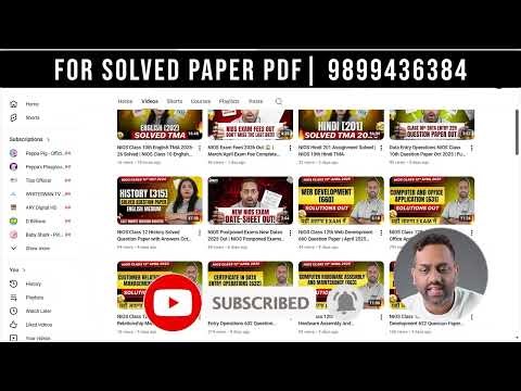 NIOS Class 12 Physics Solved TMA 2025-26 EXAM HACKS