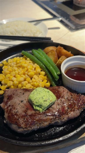 リブロースステーキ