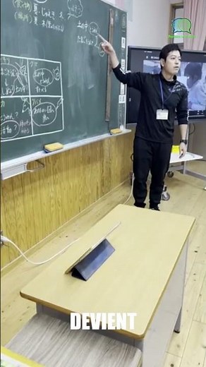 OriHime : Le Robot qui Ramène les Enfants à l’École Sans Bouger de Chez Eux