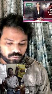 #police #viralnews #ips #viral #like #love #viralvideo #crimestory #crimenews #explore #trending#tag