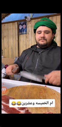 فيديوهات أنشأها ابــوجــود الطاش1 (@zx__skl) باستخدام الصوت الأصلي - ابــوجــود الطاش1