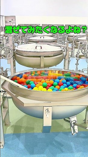 神戸市第二給食センター完成 2026年市立中学で完全給食に！