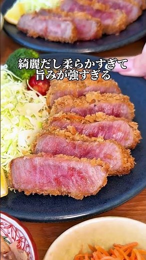 和牛日本一に輝いた鹿児島黒牛【みのる食堂 三越銀座店】