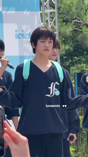 Who's Your Bias? It's Semin — Fan Moment with Jeong Semin