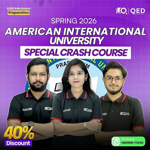American International University Admission Test Preparation – Spring 2026 | Enroll Now!