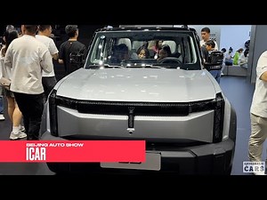 iCAR 03, iCAR V23, iCAR X25