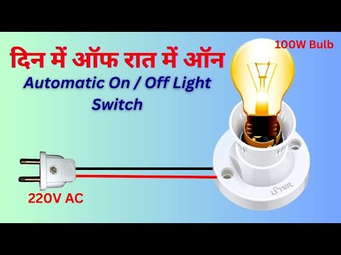 I Tried Smart Lighting Automation (And It Ruined My Life)