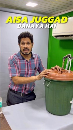 “Split AC ka aisa JUGAAD jo 2 minute me paani ko kar de ICE jaisa thanda! ❄️🔥”. #crazyjugaad