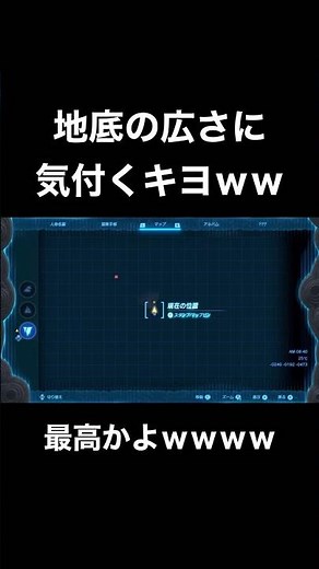 [Kiyo clip] Kiyo finally found the underground LOL [Tiakin]