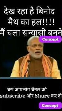 (a+b)² = a² + b² + 2ab | Algebra Formula Explained Using Area Method #education #physics #maths