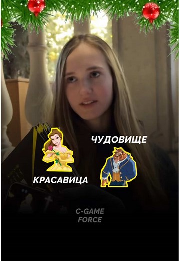 llc.games on TikTok