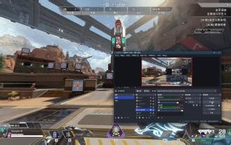 9/17号APEX更新之后，手柄长按Touchpad导致呼出虚拟键盘BUG的解决办法