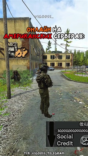 Escape from Tarkov: Key Strategies for Success