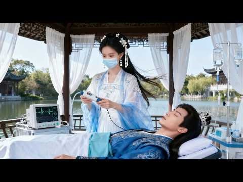 【MULTI SUB】頂尖外科醫生穿越成沖喜王妃，人人笑她嫁了個將死的瘸腿世子，卻不知她抬手就能召喚現代手術室，當場給世子做手術治好絕症，親手扶他登上皇位！#短劇 #穿越 #甜宠 #古装