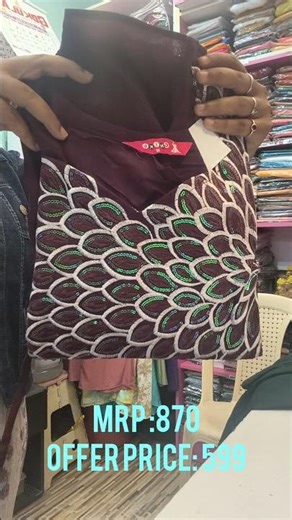 Hifi trends 🛍️ Summer sale start✨🔥#hifitrends #coimbatore #viralreels #summersales☀️ #instagramreels