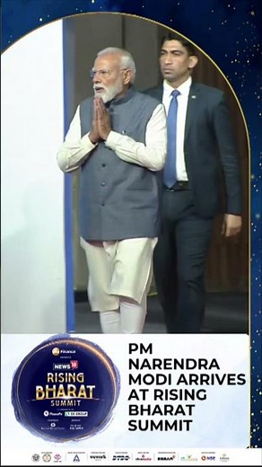Narendra Modi Arrives at Rising Bharat Summit 2026 | Rising Bharat Summit 2026 | N18S