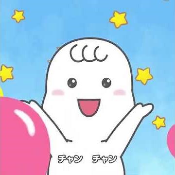 【3回連続再生】ムーニーちゃん&フレンズ 「ムニムニリトミック」