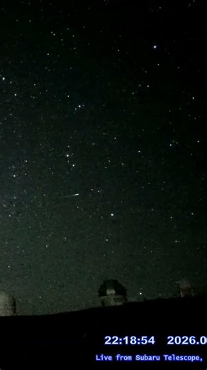 2026/04/21 Best Shooting Stars over MaunaKea, Hawaii