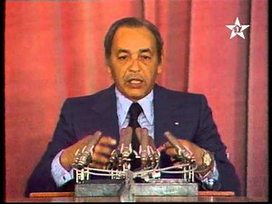Discours de Sa Majesté le Roi Hassan II - 05 Novembre 1975