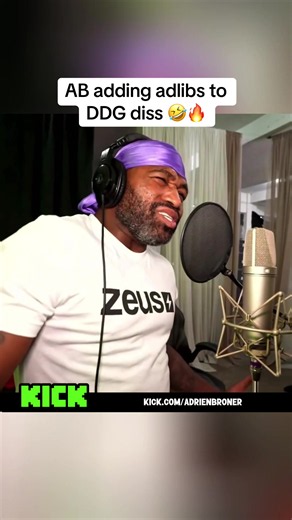 Importance of having a 2nd ear in the studio 🔥 #adrienbroner#deenthegreat