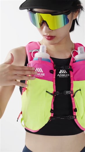 Stand Out on the Trail -AONIJIE C9116.#aonijie #trailrunning #running #hydrationpack #runner