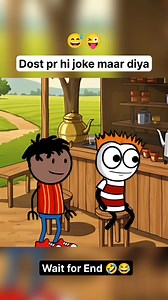 Joke to bahut dark tha 🤣 | Cartoon Wala