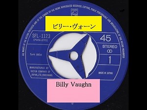 ﾋﾞﾘｰ･ｳﾞｫｰﾝ 3/8 白い渚のブルース