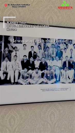16K views · 379 reactions | Dr B R Ambedkar House Tour | Shaheen Group of Institutions | Facebook