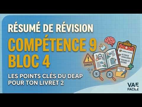 VAE DEAP : Valider la Compétence 9 (Anomalies et Dysfonctionnements)